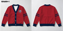 Custom Mascot School Cardigan-Must have APPROVED mock up before ordering. Closes 10.23